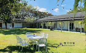NCNU Campus Inn暨大行旅